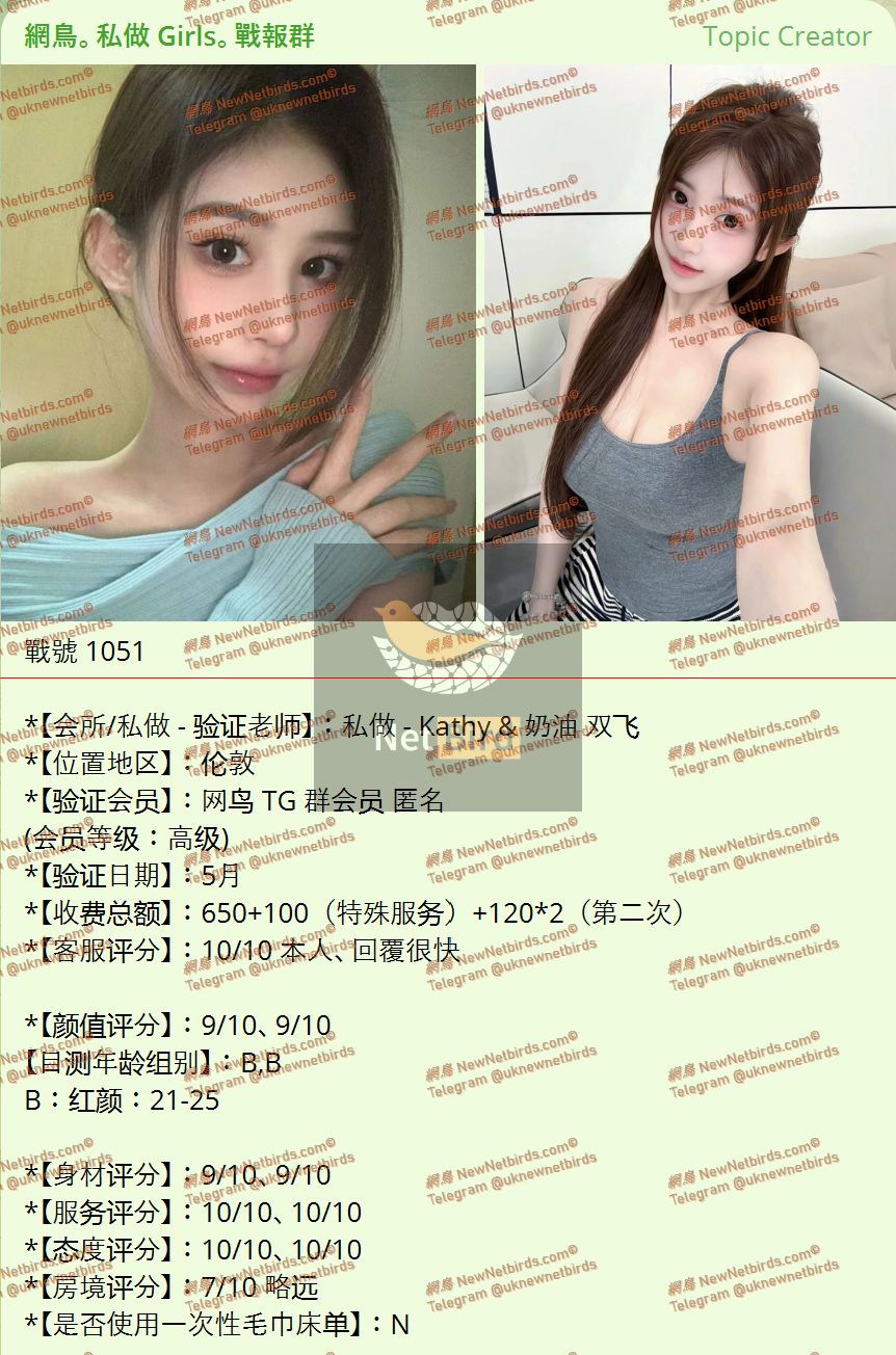 戰號 1051 1.jpeg